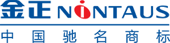太鍋鍋爐